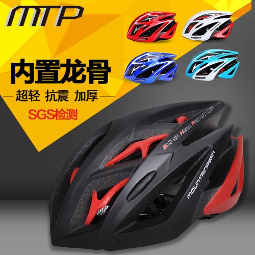 Casque cycliste mixte MOUNTAINPEAK - Ref 2242732