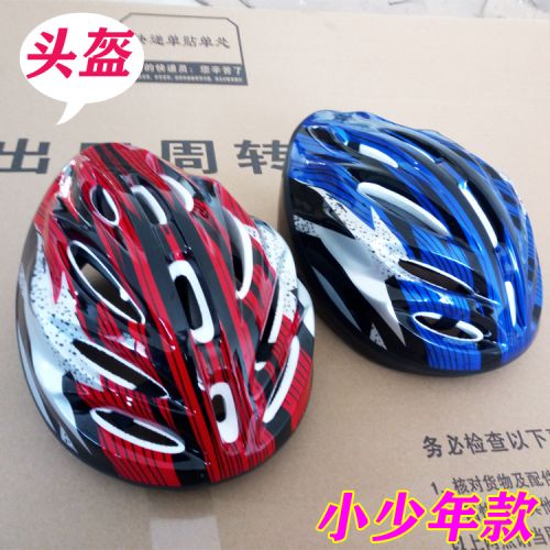 Casque cycliste - Ref 2245157