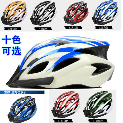 Casque cycliste mixte GIANT - Ref 2245160
