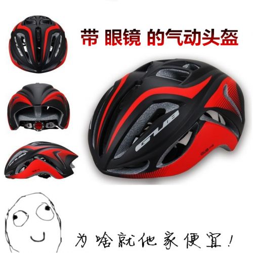 Casque cycliste mixte - Ref 2245175