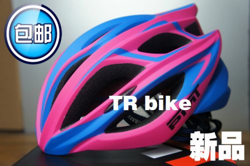 Casque cycliste - Ref 2245184