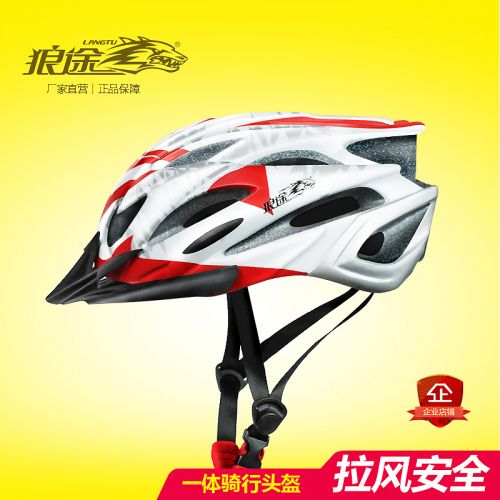 Casque cycliste mixte - Ref 2245210