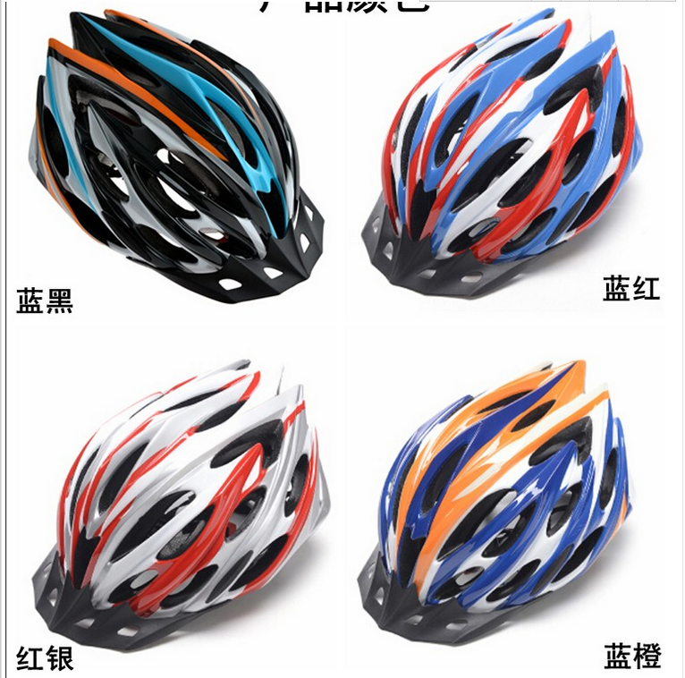 Casque cycliste - Ref 2245232