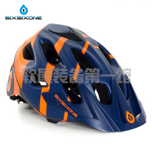Casque cycliste mixte - Ref 2245235