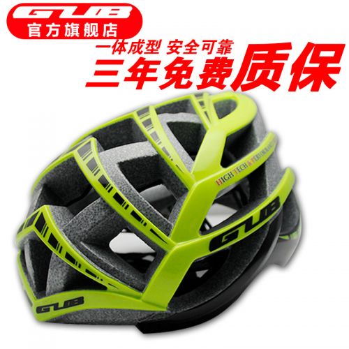 Casque cycliste mixte - Ref 2245236