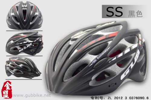 Casque cycliste mixte - Ref 2245243