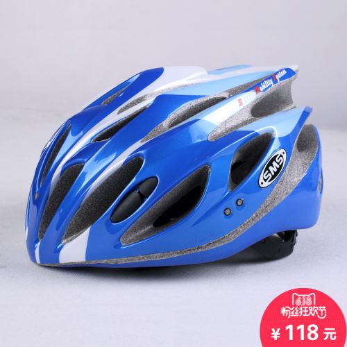Casque cycliste FENOVEL - Ref 2245251