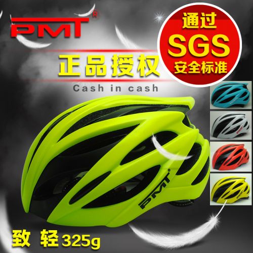 Casque cycliste mixte - Ref 2245256