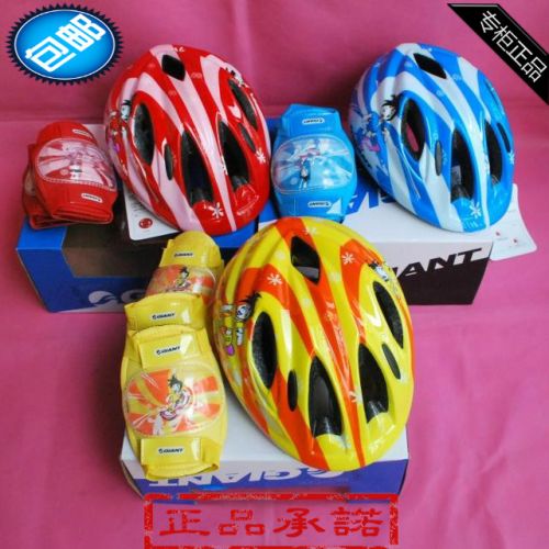 Casque cycliste enfant GIANT - Ref 2245260