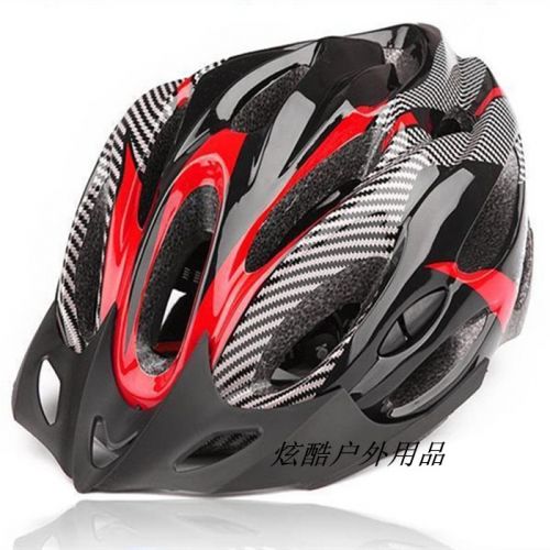 Casque cycliste mixte - Ref 2245266