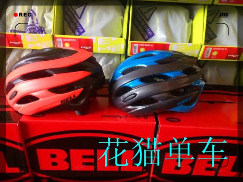 Casque cycliste BELL - Ref 2245279