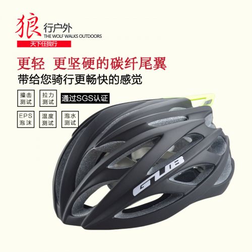 Casque cycliste mixte - Ref 2245281