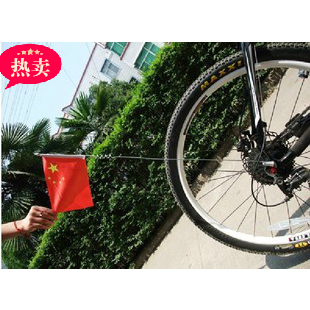 Casque cycliste - Ref 2245288