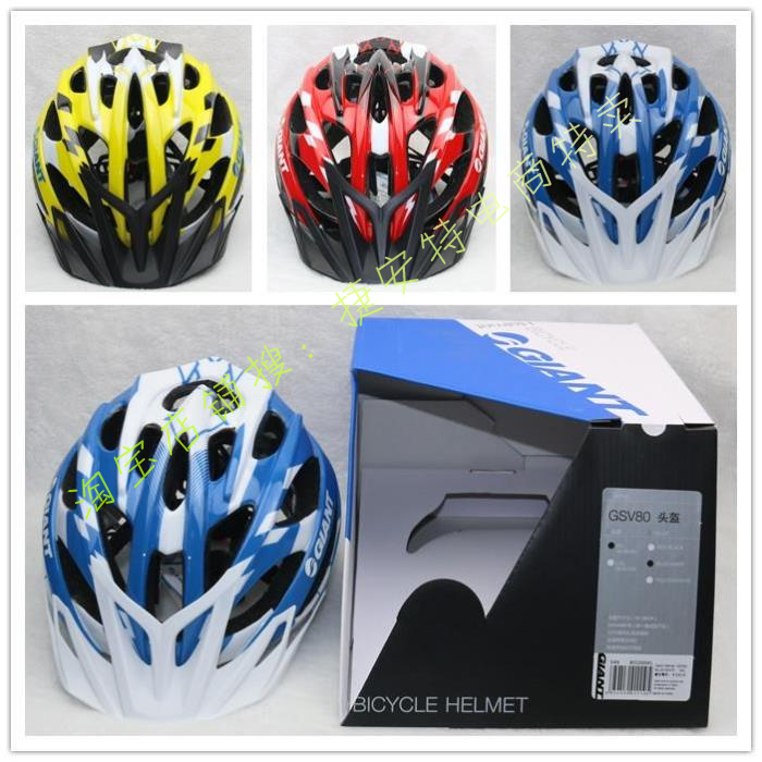 Casque cycliste homme GIANT - Ref 2245301