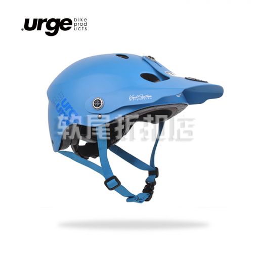 Casque cycliste homme URGE - Ref 2245304