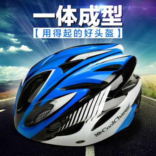 Casque cycliste mixte COOLCHANGE - Ref 2245306
