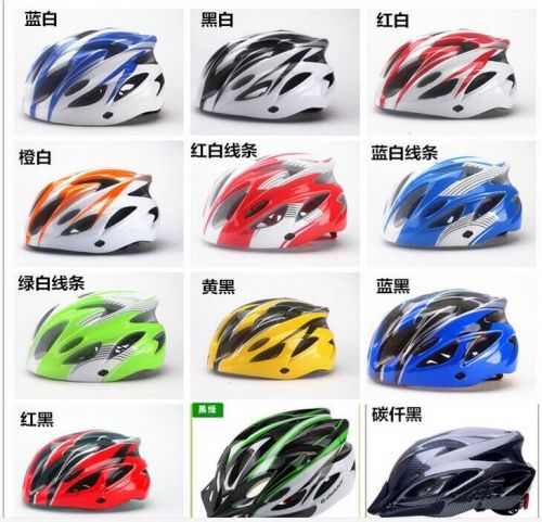 Casque cycliste - Ref 2245310