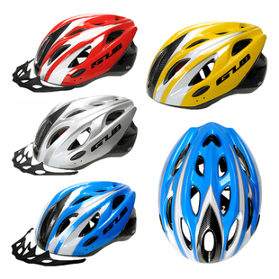 Casque cycliste - Ref 2245312