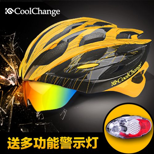 Casque cycliste mixte COOLCHANGE - Ref 2246570