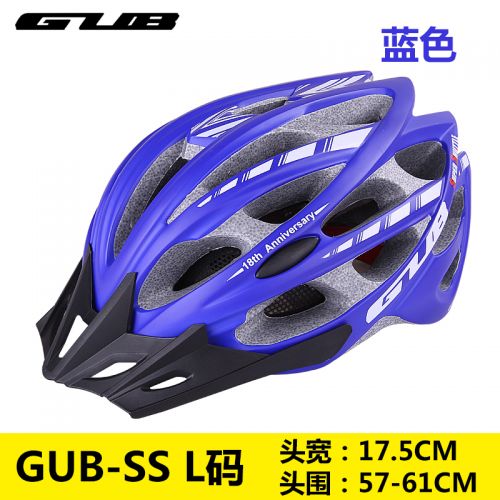 Casque cycliste mixte - Ref 2246583