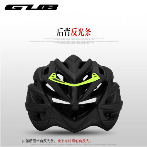 Casque cycliste - Ref 2246594