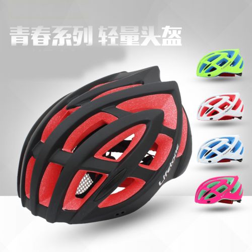 Casque cycliste JAKROO - Ref 2246611