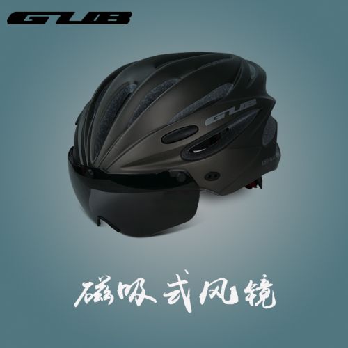 Casque cycliste mixte - Ref 2246663