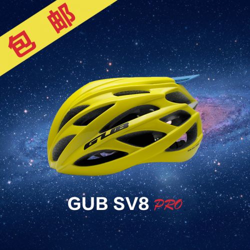 Casque cycliste - Ref 2246671
