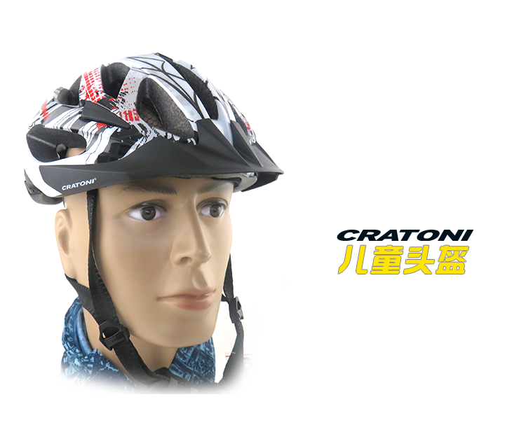 Casque cycliste CRATONI - Ref 2246674