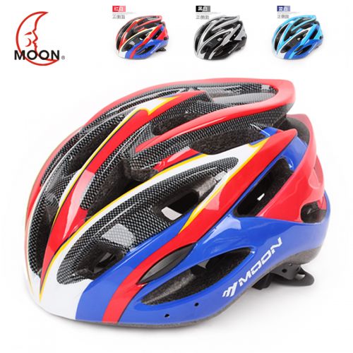 Casque cycliste mixte MOON - Ref 2246695