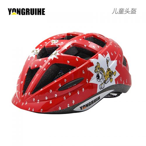 Casque cycliste enfant YONGRUIH - Ref 2246717