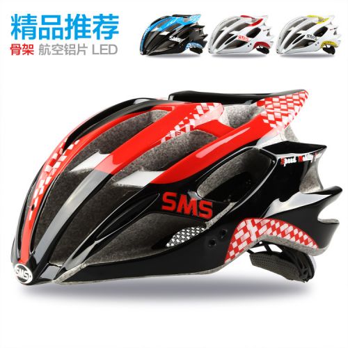 Casque cycliste - Ref 2246780