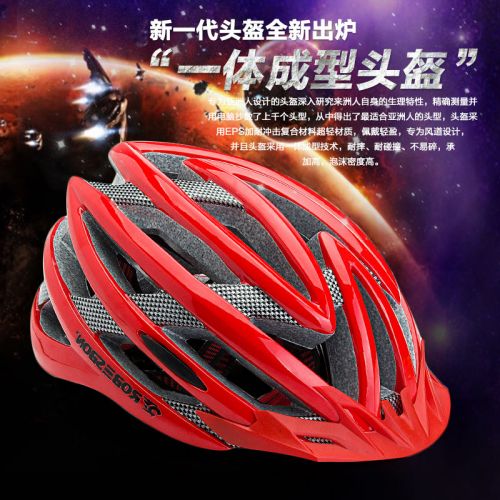 Casque cycliste ROBESBON - Ref 2246793