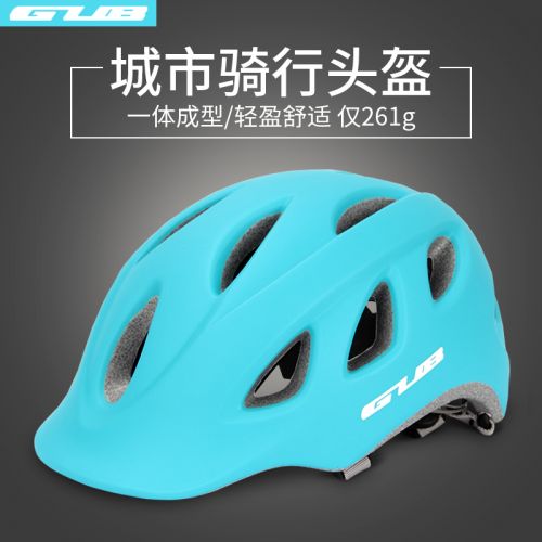 Casque cycliste mixte - Ref 2246807