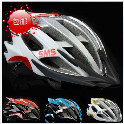 Casque cycliste - Ref 2246811