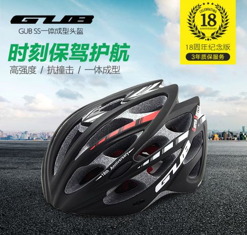 Casque cycliste mixte - Ref 2246812