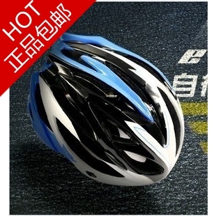 Casque cycliste mixte ESHI - Ref 2246821