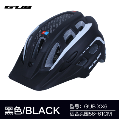 Casque cycliste mixte - Ref 2246825