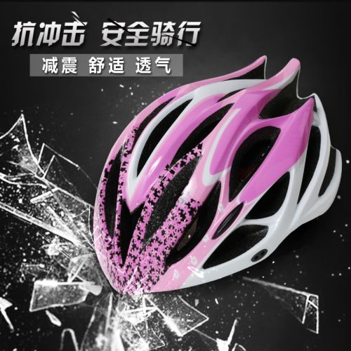 Casque cycliste femme XINTOWN - Ref 2246840