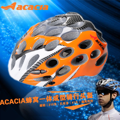 Casque cycliste ACACIA - Ref 2246877