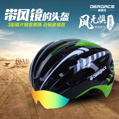 Casque cycliste mixte DEROACE - Ref 2246907