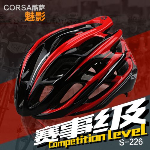 Casque cycliste mixte CORSA - Ref 2246933