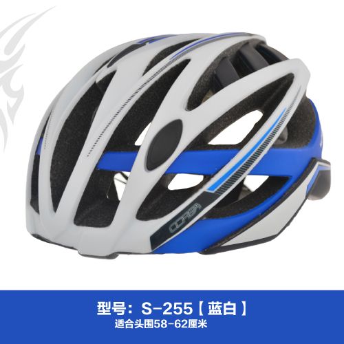 Casque cycliste mixte CORSA - Ref 2246935