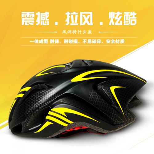 Casque cycliste mixte TACX - Ref 2246967