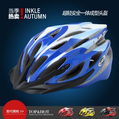 Casque cycliste mixte TACX - Ref 2246976