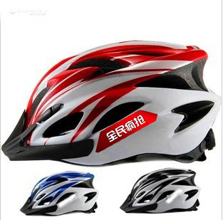 Casque cycliste - Ref 2246986