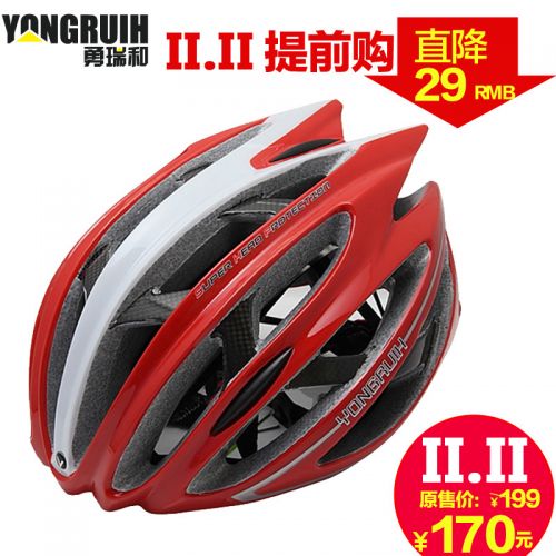 Casque cycliste mixte YONGRUIH - Ref 2246987