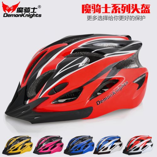 Casque cycliste - Ref 2246989