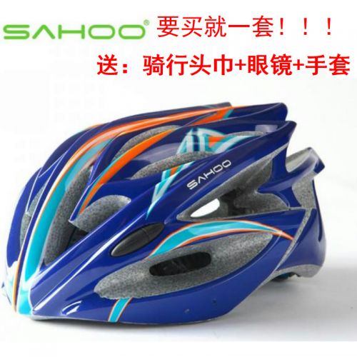 Casque cycliste mixte SAHOO - Ref 2247013