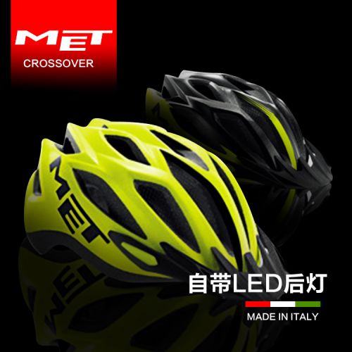 Casque cycliste mixte - Ref 2247068